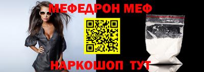 a pvp Заводоуковск