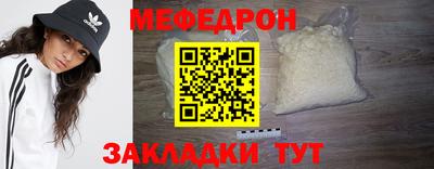 каннабис Жуковский