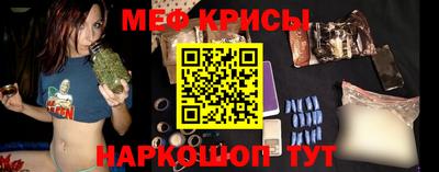 a pvp Заводоуковск