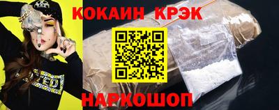 a pvp Заводоуковск