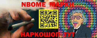 a pvp Заводоуковск