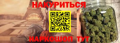 a pvp Заводоуковск