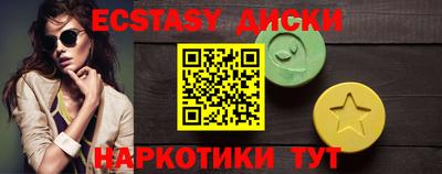 a pvp Заводоуковск