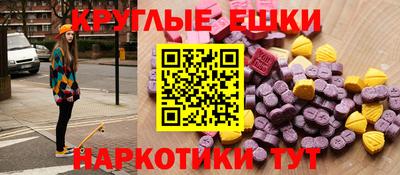 a pvp Заводоуковск