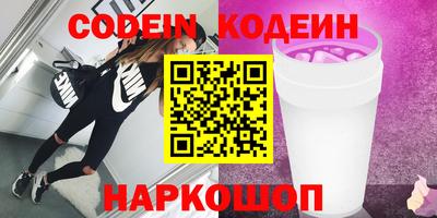 a pvp Заводоуковск