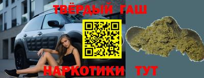a pvp Заводоуковск