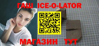 a pvp Заводоуковск
