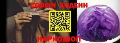 a pvp Заводоуковск