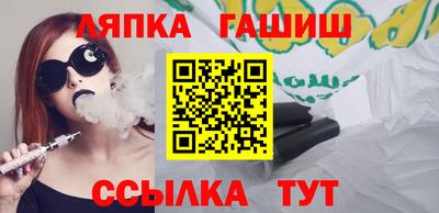 a pvp Заводоуковск
