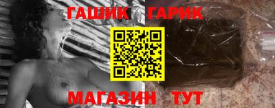 a pvp Заводоуковск