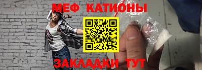 a pvp Заводоуковск