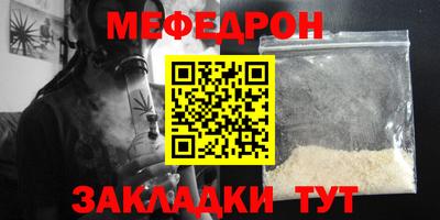 a pvp Заводоуковск