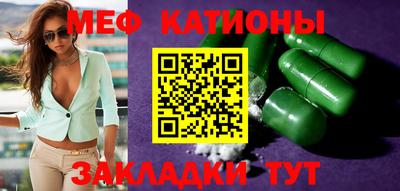 a pvp Заводоуковск